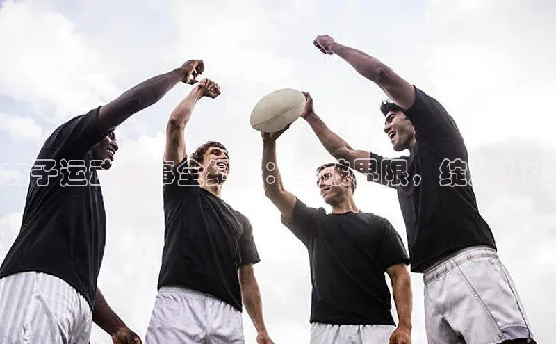 龙8-long8平台官网如流