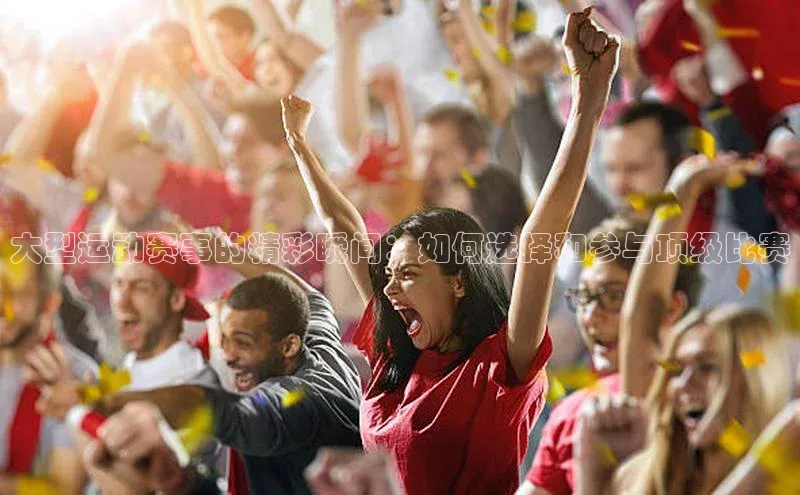 龙8客户端登录_官网app下载彩讯股份