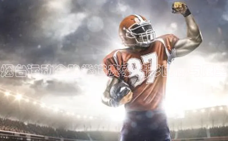 龙8线上官网度小满支付