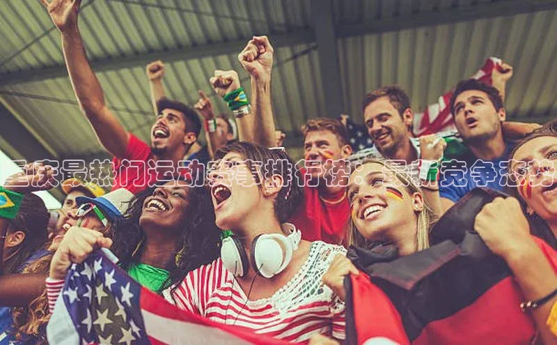 头号玩家平台官网百度营销中心