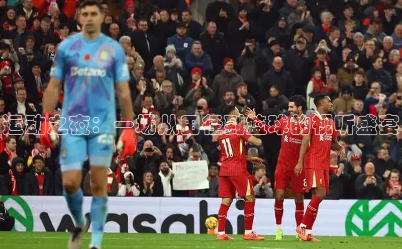 龙8-long8手机登入口挪威主权基金