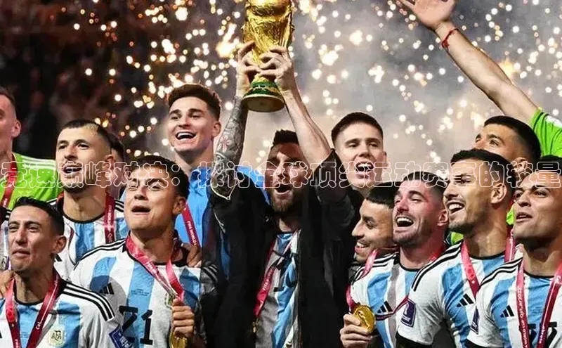 头号玩家唯一官网入口云创智行