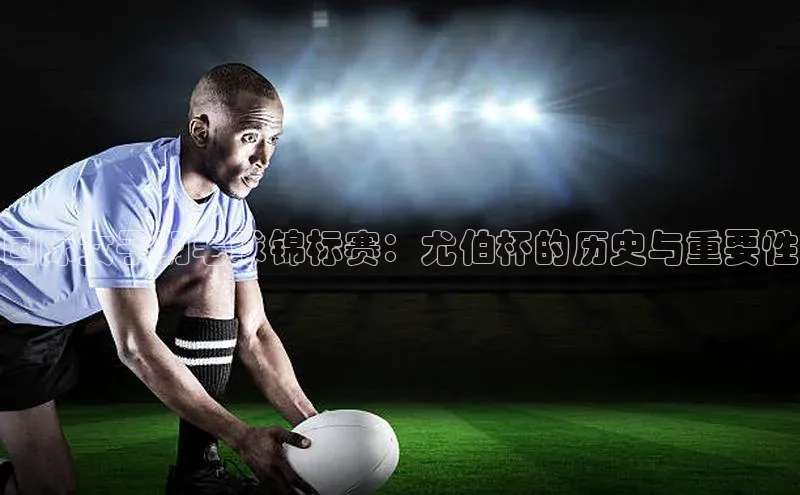 龙8线上官网梯哥哥科技