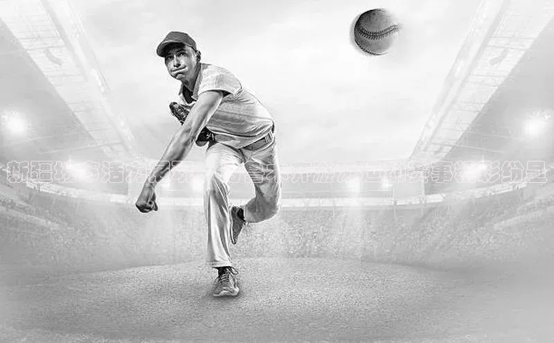 龙8-long8版登录官网百度网盘企业版