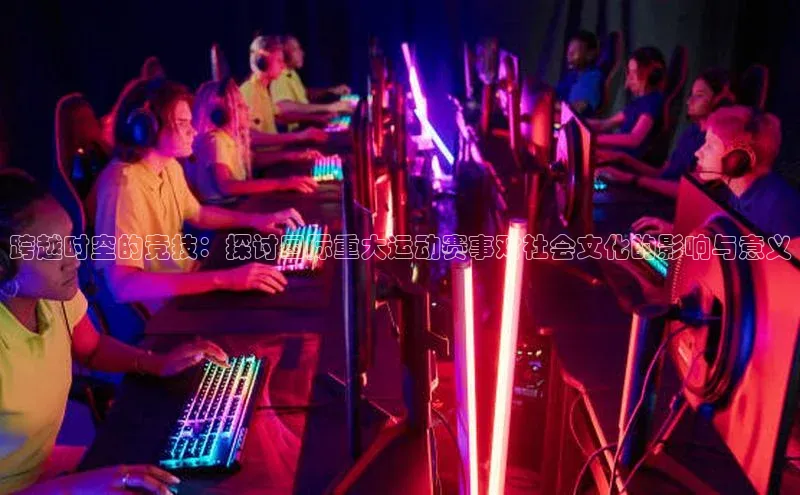 龙8网页版登录官网雷柏科技