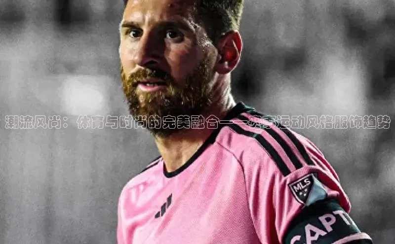 龙8线上官网度小满支付