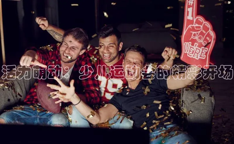 long8唯一中国官方网站百度游戏