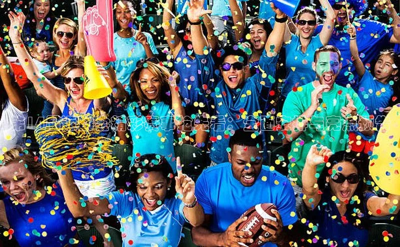 龙8-long8正版顺丰