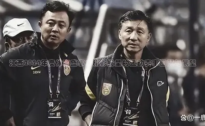 龙8-long8网站百度百聘