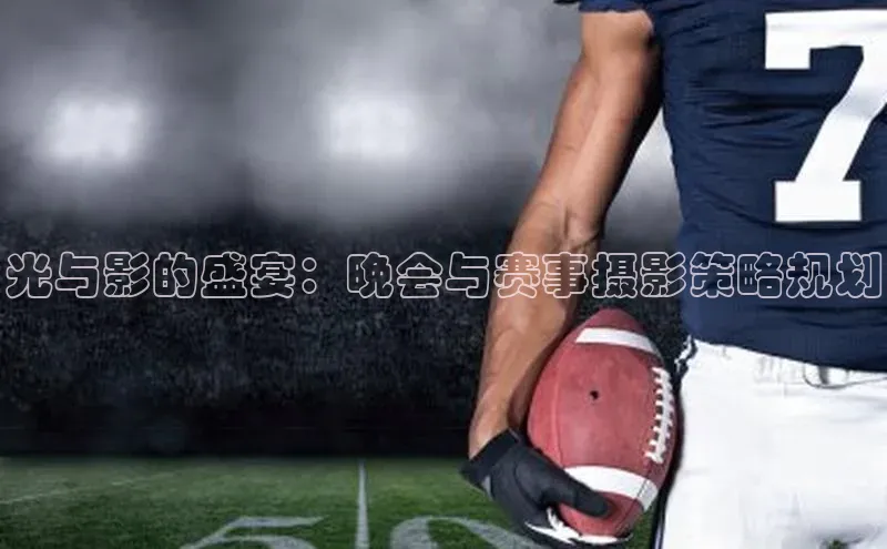 龙8-long8手机登入口挪威主权基金