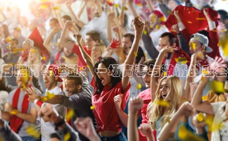 头号玩家官网下载百度技术学院