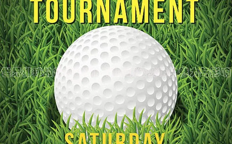 龙8唯一官网登录