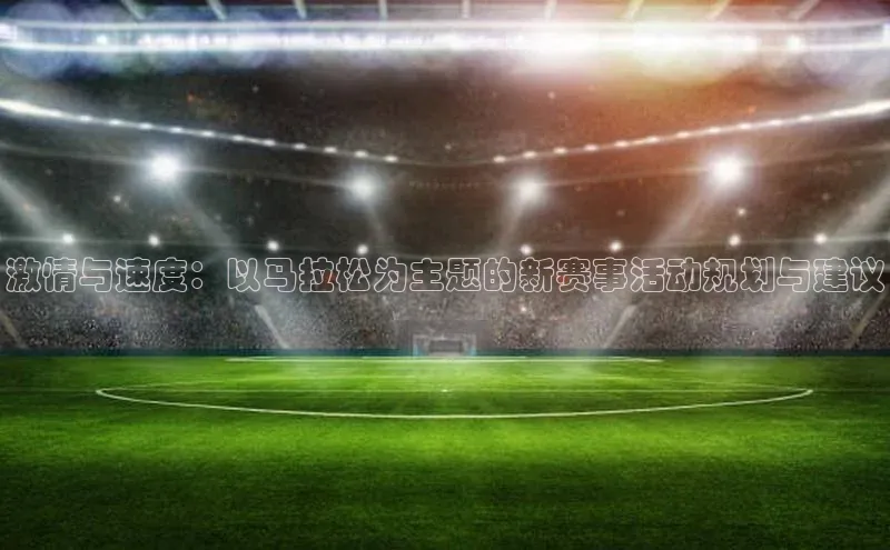 龙8官网在线试玩