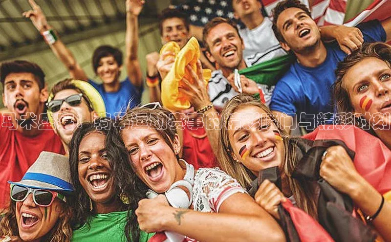 龙八国际唯一官方网站