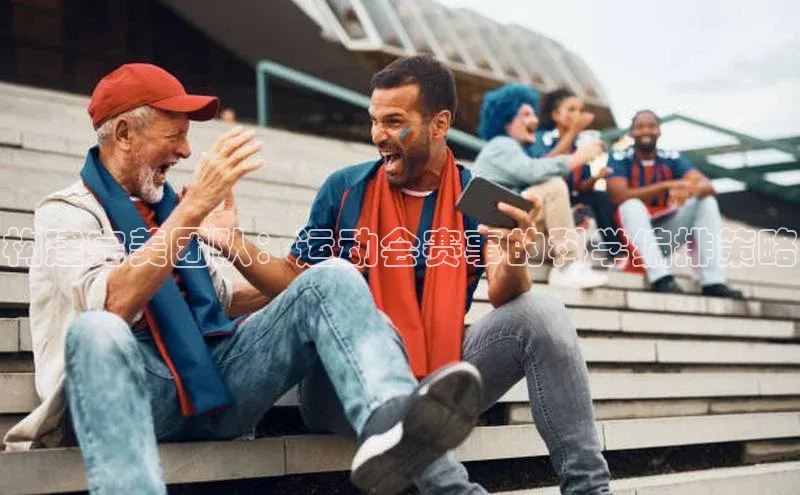 龙八国际唯一官网