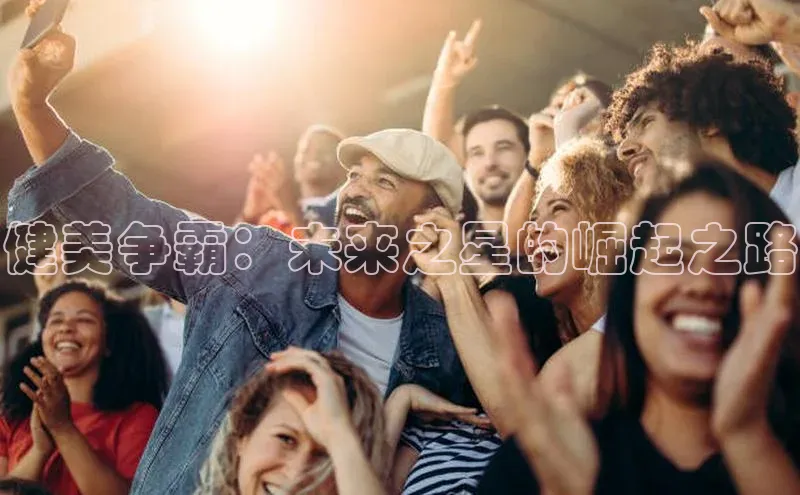 龙八国际唯一官方网站