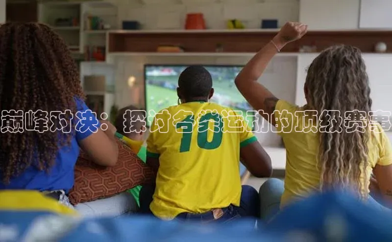 long8国际龙8官方正版入口