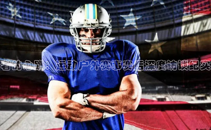 龙8官网手机登录入口