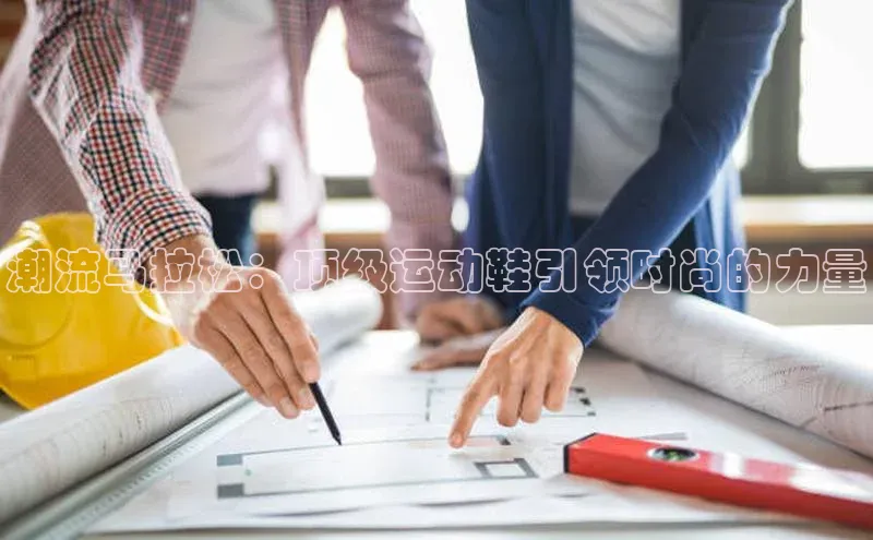 头号玩家app官方正版下载