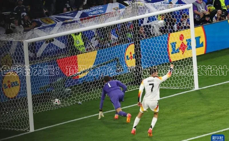 头号玩家唯一官网入口