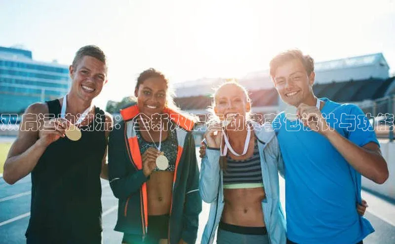 头号玩家官方网站