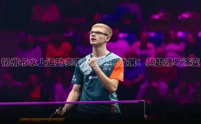 头号玩家平台官网