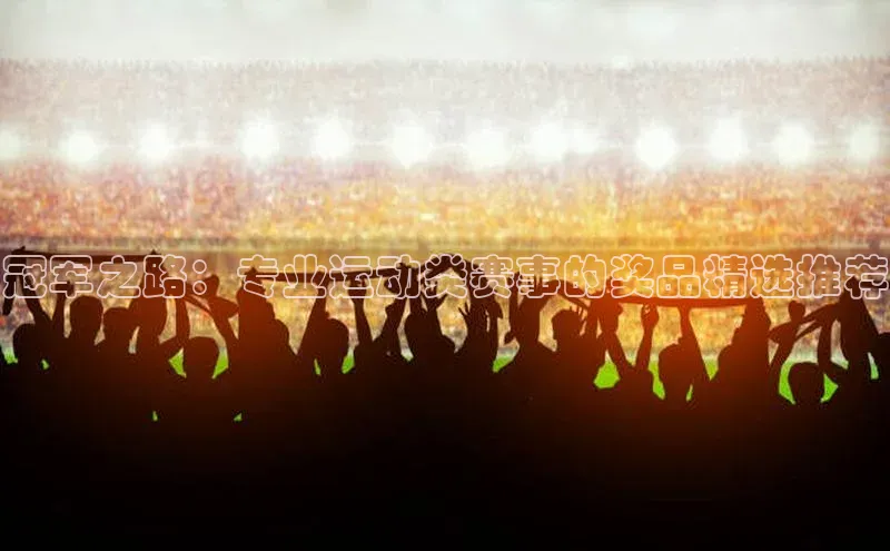 龙八国际唯一官网