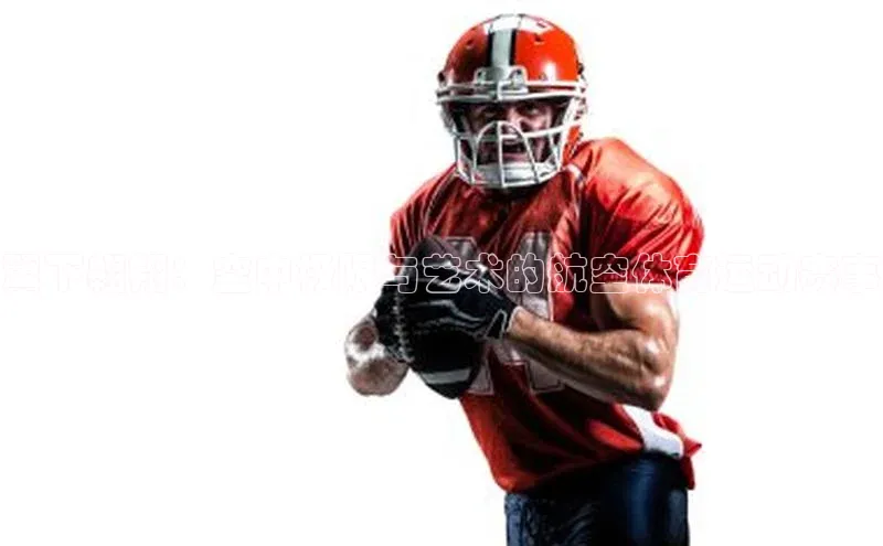 龙八国际app官方下载