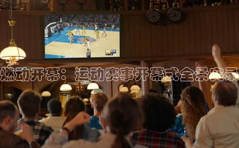 龙8国际电子平台