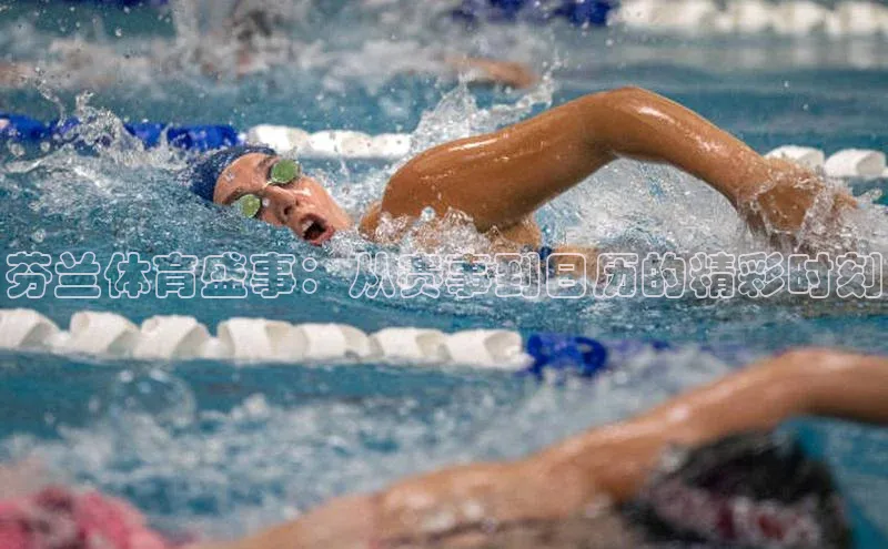 龙八国际唯一官方网站