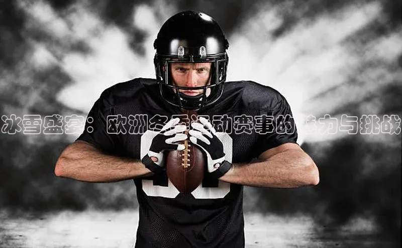 龙8中国官网唯一入口