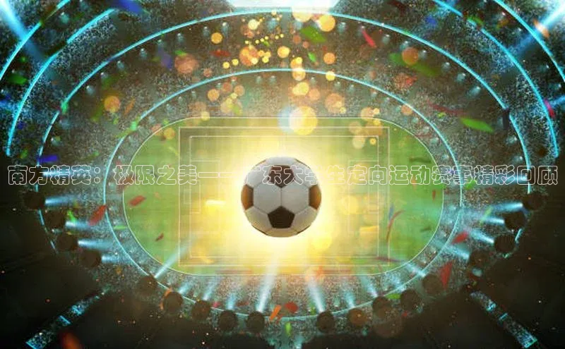 龙8官网手机登录入口