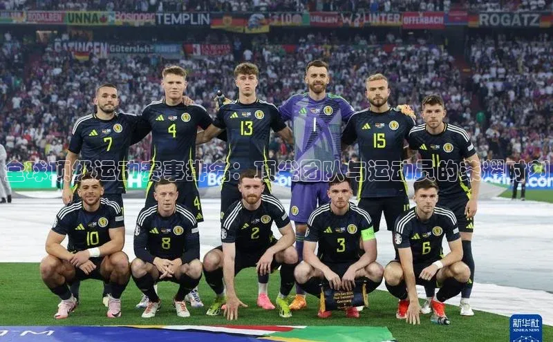 龙8中国官网唯一入口