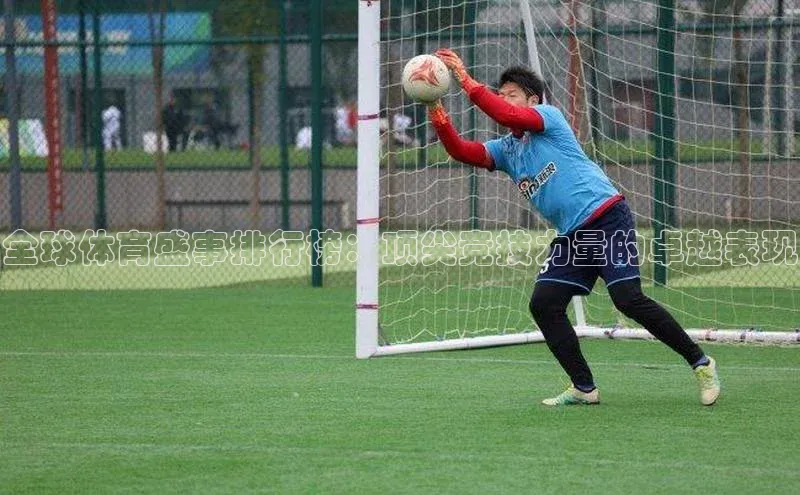 龙8网上娱乐平台