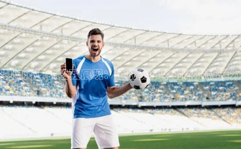 龙八国际app官方下载