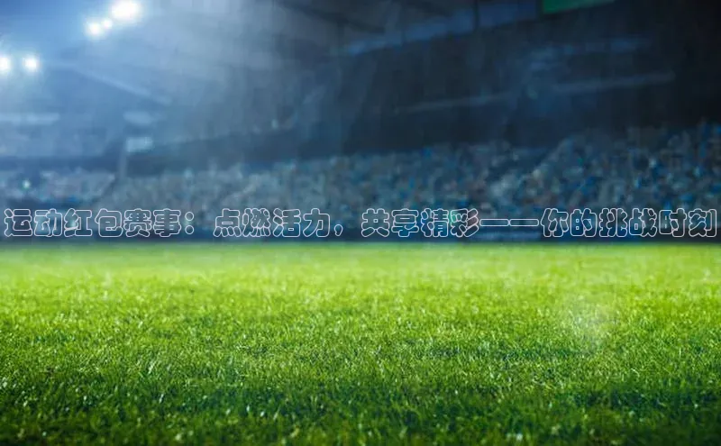 龙八国际app官方版