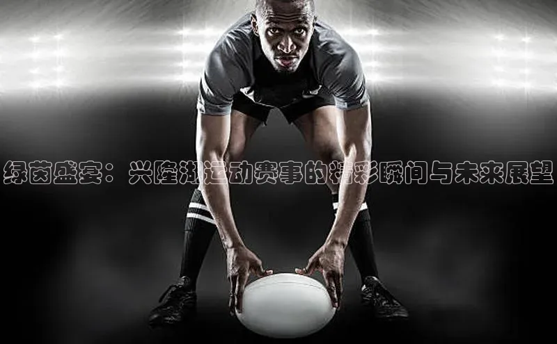 龙8中国官网唯一入口