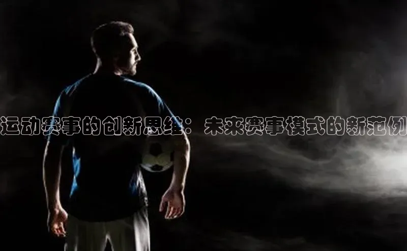 龙8官网手机登录入口