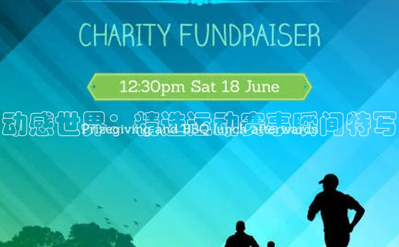 龙8中国唯一官方网站更新