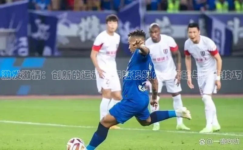 龙八国际app官方版