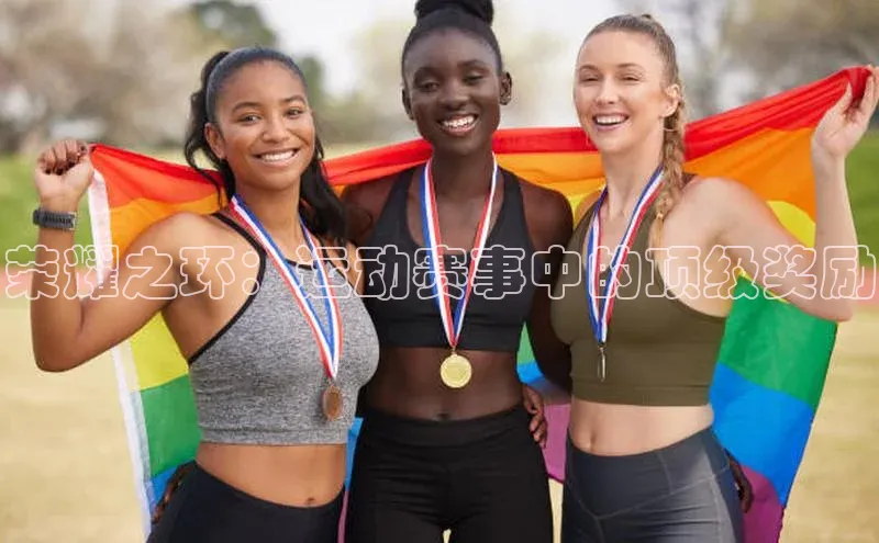 头号玩家官方网站