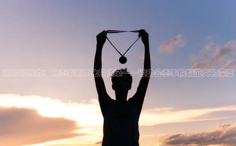 龙八国际app官网