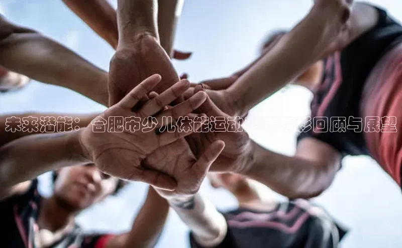 龙8官网在线试玩