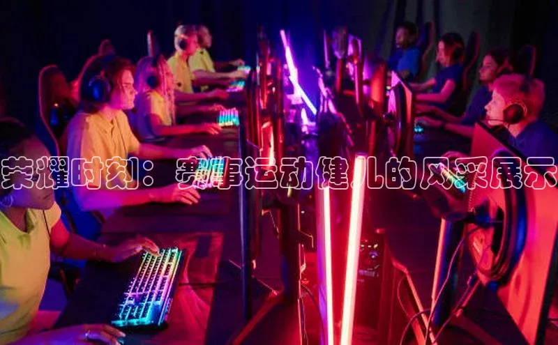 龙8long8手机登录