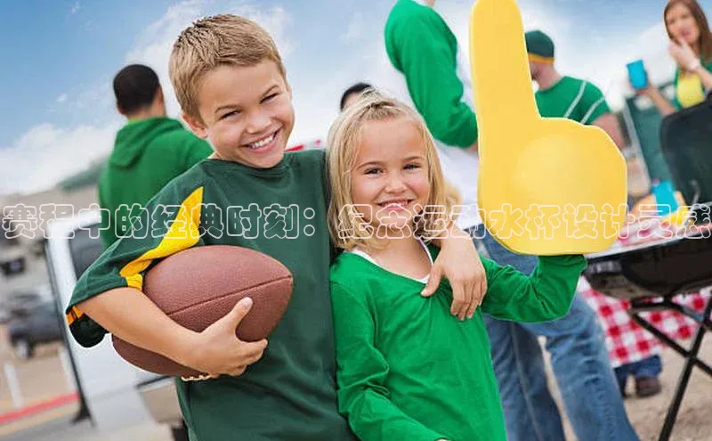 龙8网上娱乐平台