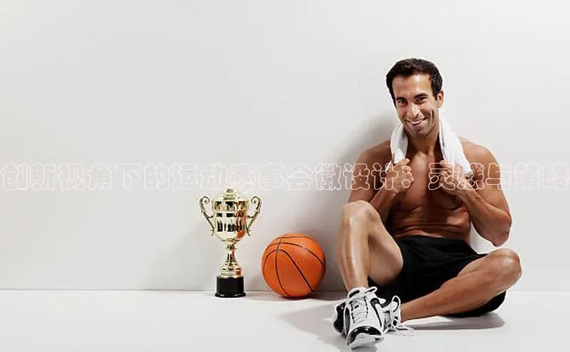 龙8客户端登录_官网app下载