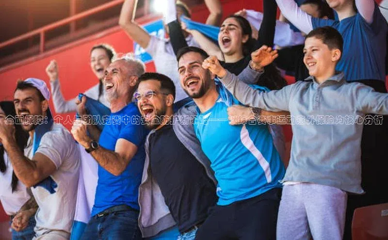 龙8国际产品中心