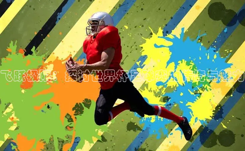 头号玩家龙8官方网站