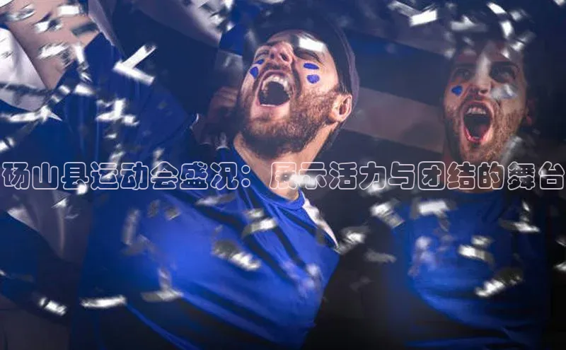 头号玩家唯一官网官方版