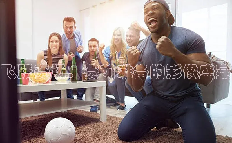 龙8网上娱乐平台